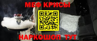 альфа пвп Лесосибирск