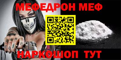 героин Ливны
