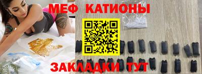 альфа пвп Лесосибирск