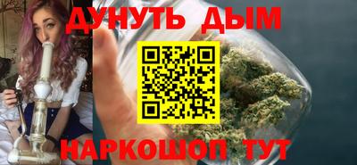 меф VHQ Ликино-Дулёво