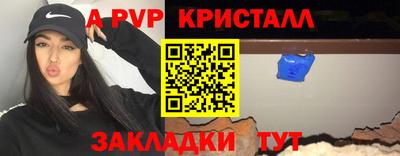 героин Ливны