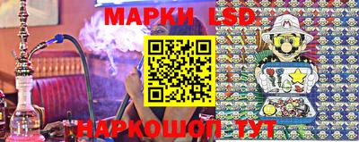 альфа пвп Лесосибирск