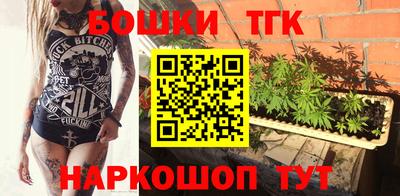 меф VHQ Ликино-Дулёво