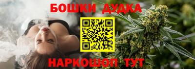меф VHQ Ликино-Дулёво