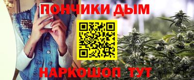 альфа пвп Лесосибирск