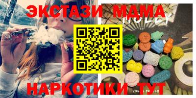 героин Ливны