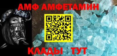 героин Ливны