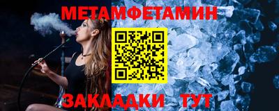 героин Ливны