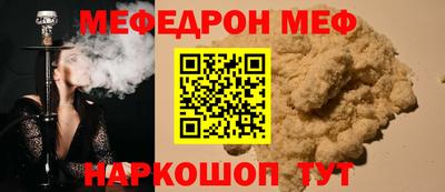 героин Ливны
